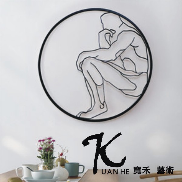 鐵藝壁飾-沉思者 鐵藝壁飾