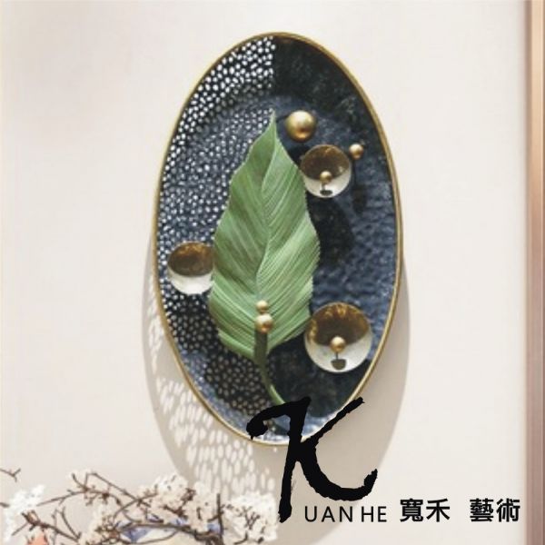 鐵藝壁飾-雨打芭蕉 鐵藝壁飾