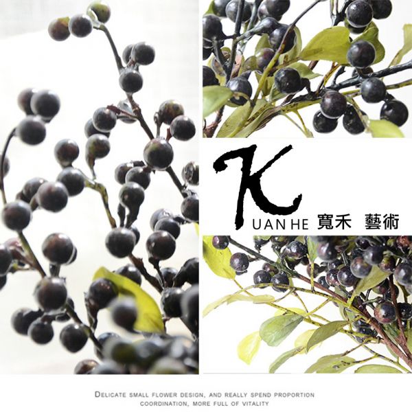 仿真花-森林系帶葉漿果 黑紫 仿真花.人造花.永生花.假花