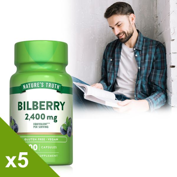 綠萃淨 山桑子精萃膠囊x5瓶組(共500粒) 葉黃素,山桑子,花青素