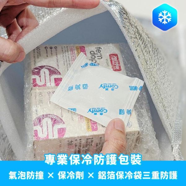 Jarrow賈羅公式 [10億]杰嘟菲兒®女性專用益生菌膠囊(60粒/瓶)【冷藏宅配】 女性益生菌