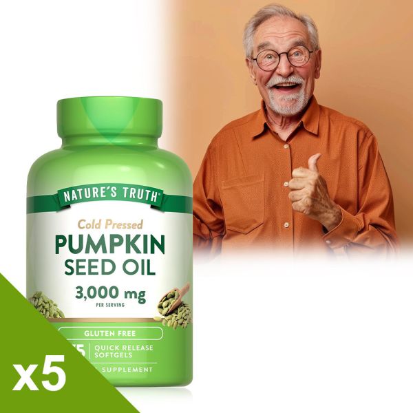 綠萃淨 冷壓初榨南瓜籽油軟膠囊x5瓶組(共375粒) 南瓜籽,Omega6,Omega9,茄紅素