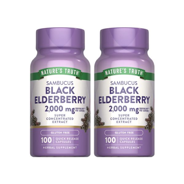 綠萃淨 接骨木濃縮膠囊x2瓶組(共200粒) 接骨木,濃縮接骨木,調整體質,增強抵抗力