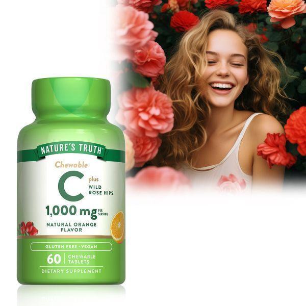 綠萃淨 美妍維生素C 500mg Plus玫瑰果口含錠(60錠/瓶) 維他命C,玫瑰果,維生素C,維生素C口含錠