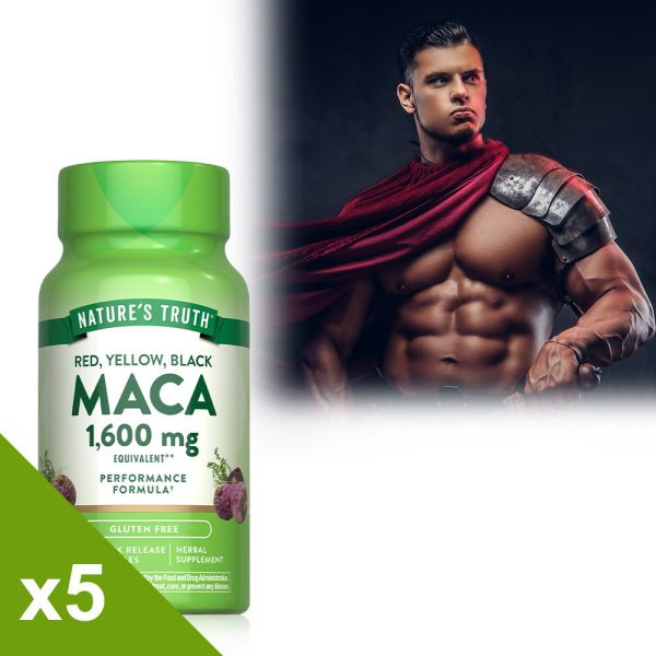 綠萃淨 澳特馬®戰神瑪卡超濃縮膠囊(紅黃黑瑪卡)x5瓶組(共300粒) 瑪卡,男性保養,增強體力,精胺酸,鋅,秘魯瑪卡,三色瑪卡