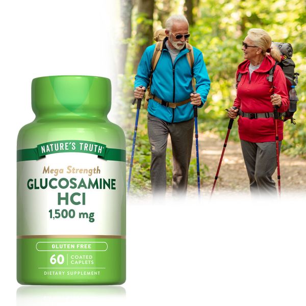 敏捷葡萄糖胺1500mg活力錠(60錠/瓶) 葡萄糖胺,玻尿酸,行動靈活