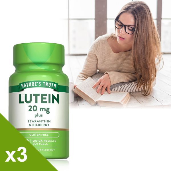 綠萃淨 Visi-Gold威視晶葉黃素+山桑子軟膠囊x3瓶組(39粒/瓶) 葉黃素,玉米黃素,山桑子,游離型葉黃素