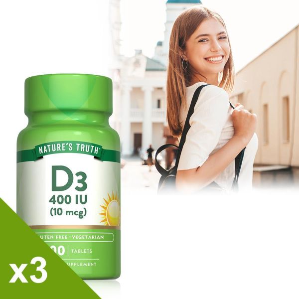 綠萃淨 非活性維生素D3錠x3瓶組(共300錠) 維生素D3,非活性D3,鈣,D3