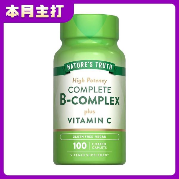 【本月主打】綠萃淨 綜合B群+C plus 鈣活力錠(100錠/瓶) B群,維他命C,鈣,B12