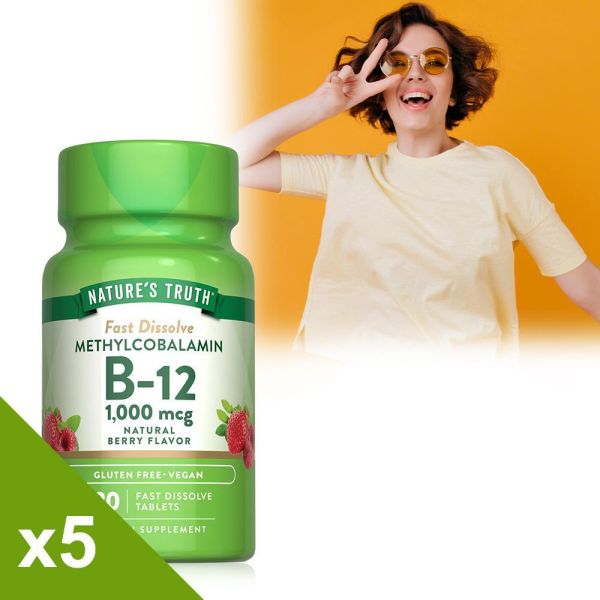 綠萃淨 活性甲基B12 1000微克口含錠x5瓶組(120錠/瓶) B12,神經系統,紅血球形成
