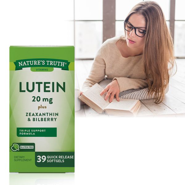 【即期品】綠萃淨 Visi-Gold威視晶葉黃素+山桑子軟膠囊(39粒/瓶)_效期2026/2/28 葉黃素,玉米黃素,山桑子,游離型葉黃素