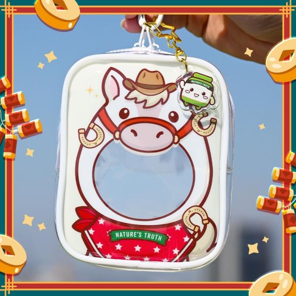 贈-綠萃淨品牌馬年娃包(含吊飾) 