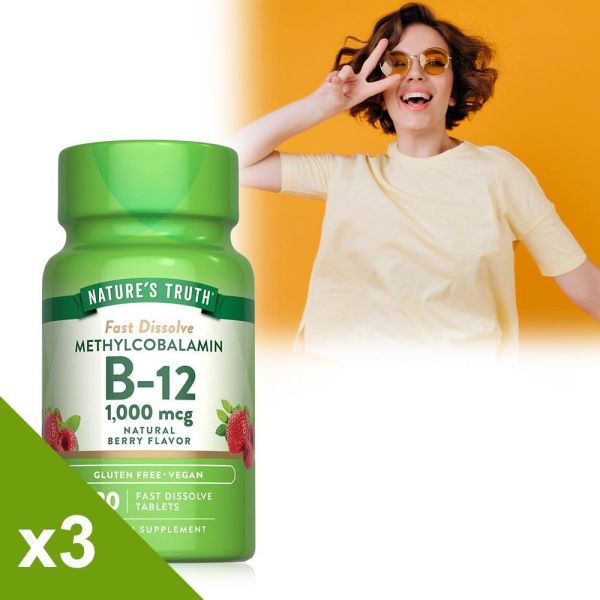 綠萃淨 活性甲基B12 1000微克口含錠x3瓶組(120錠/瓶) B12,神經系統,紅血球形成