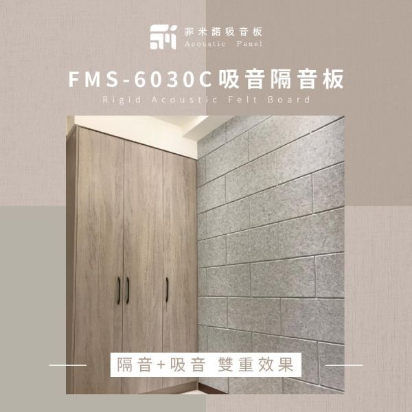 雙11限時超優惠活動 