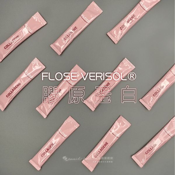 【FLOSE】VERISOL® 膠原蛋⽩飲 莓果口味 