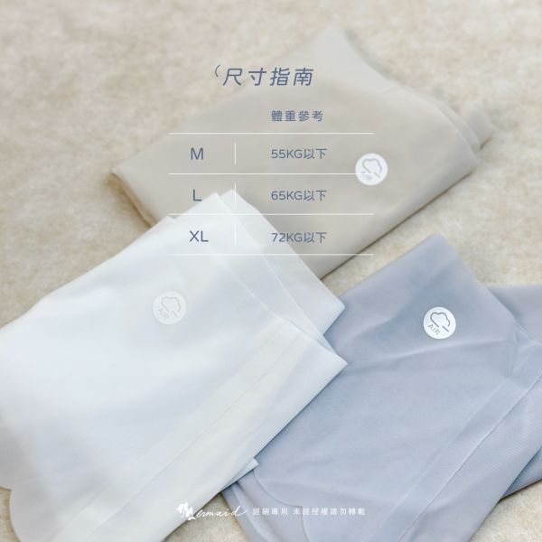 【Mermaid製顏所】抗菌涼感無痕內褲 6入 