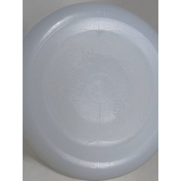 現貨 HDPE 小口瓶 密封瓶 加厚瓶身 半透明 / 黑色 酒精分裝瓶 樣本瓶 現貨 HDPE 小口瓶 密封瓶 加厚瓶身 半透明 / 黑色 酒精分裝瓶 樣本瓶