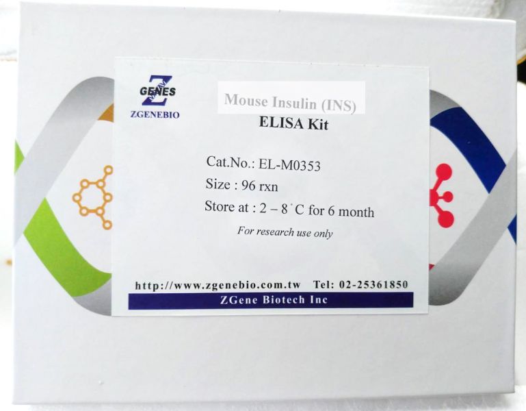 Fish 8-OH-dG ,免疫分析套組,酵素免疫吸附試驗法試劑組,ZEBRAFISH ELISA KIT Fish 8-OH-dG EL ,免疫分析套組,酵素免疫吸附試驗法試劑組,FISH ELISA KIT