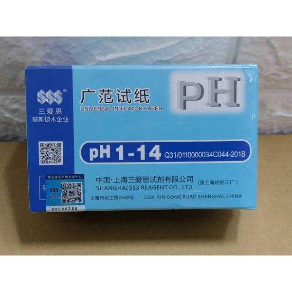 現貨 特價 廣用 pH試紙10/20包價  酸鹼試紙 試紙  量大優惠賣場 魚缸水質檢測 pH1-14 現貨 特價 廣用 pH試紙10/20包價  酸鹼試紙 試紙  量大優惠賣場 魚缸水質檢測 pH1-14