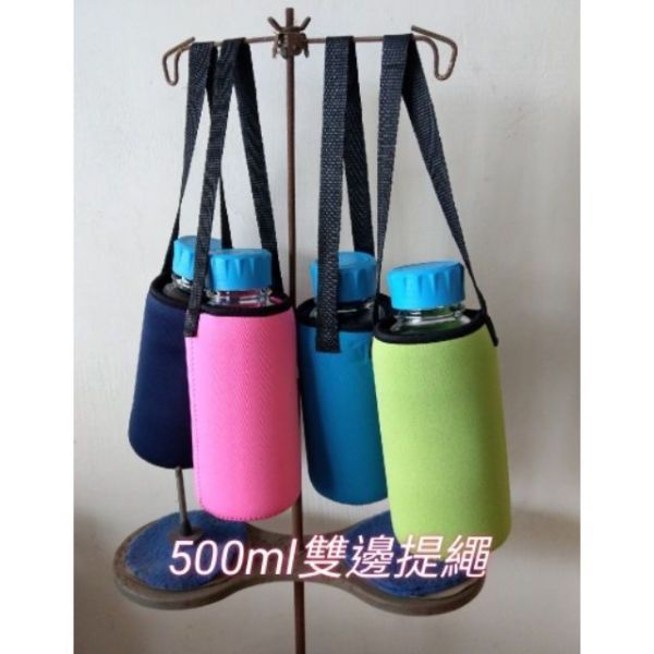 SCHOTT YOUTILITY 500ml 血清瓶隔熱杯套布套附提繩  保溫杯套 玻璃瓶保護套 DURAN SCHOTT YOUTILITY 500ml 血清瓶隔熱杯套布套附提繩,保溫杯套,玻璃瓶保護套,7.5公分布套,8公分布套