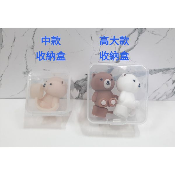珍奶吸管帽 波霸奶茶吸管帽 防塵 粗吸管 粗吸管塞 適用 珍珠奶茶 收納盒組合價 珍奶吸管帽 波霸奶茶吸管帽 防塵 粗吸管 粗吸管塞 適用 珍珠奶茶 收納盒組合價