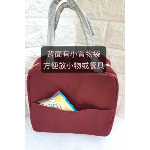 現貨 動物風拉鍊式/束口式 手提袋 便當袋 保冷袋 保溫袋 現貨 動物風拉鍊式/束口式 手提袋 便當袋 保冷袋 保溫袋