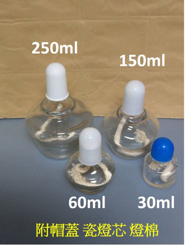 玻璃酒精燈 附帽蓋 瓷燈芯 燈棉 玻璃酒精燈 附帽蓋 瓷燈芯 燈棉