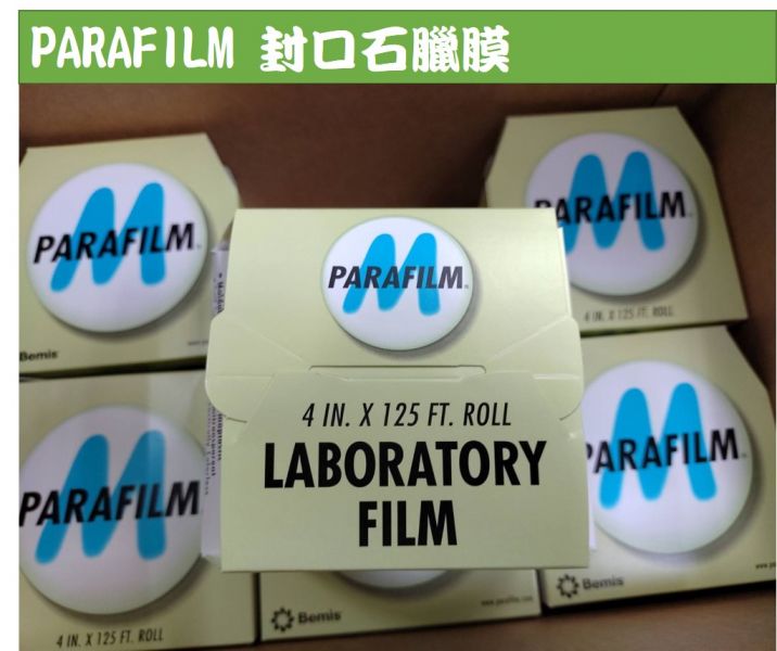 PARAFILM 封口蠟膜 4 IN X 125 FT 石蠟膜 密封性佳 酒瓶封口膜 PARAFILM 封口蠟膜 4 IN X 125 FT,石蠟膜 密封性佳 酒瓶封口,PARAFILM,石臘膜,封口臘膜