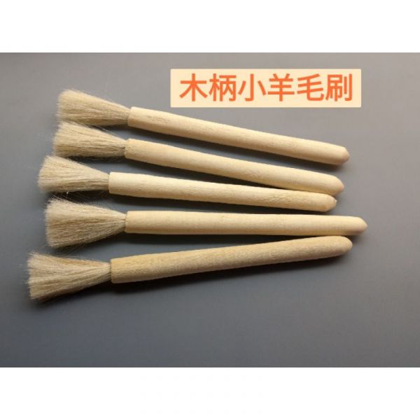 現貨  小毛刷 鍵盤刷 天秤刷 軟毛刷  羊毛刷 清潔刷 小毛刷,鍵盤刷,天秤刷,軟毛刷,羊毛刷,清潔刷