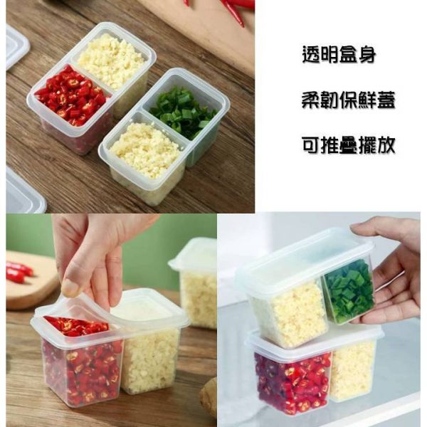 各式 透明保鮮盒 家用冰箱用保鮮盒 食品級 蔥蒜保鮮盒 各式 透明保鮮盒 家用冰箱用保鮮盒 食品級 蔥蒜保鮮盒