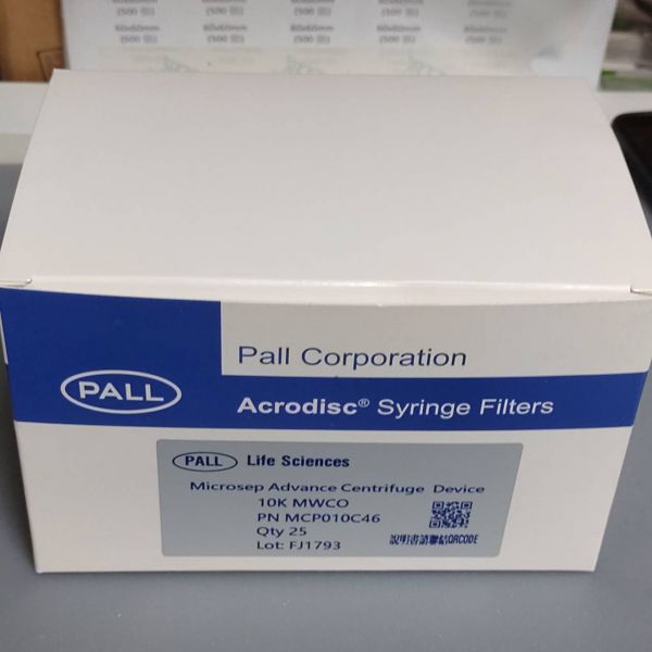 PALL Centrifugal Device Sample Request 蛋白質濃縮管10k,5ml Centrifugal Device Sample Request 蛋白質濃縮管10k,5ml.PALL,濃縮管