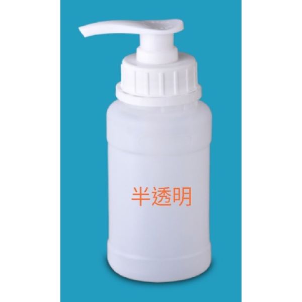 現貨 按壓式乳液瓶 清潔劑 洗手乳 分裝瓶 空瓶 按壓式乳液瓶,清潔劑,洗手乳,分裝瓶,空瓶