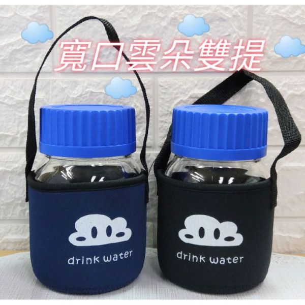 寬口玻璃瓶隔熱布套 德國SCHOTT DURAN  GLS80 寬口血清瓶布套 附提繩 廣口瓶杯套 寬口玻璃瓶隔熱布套, 德國SCHOTT DURAN  GLS80 寬口血清瓶布套 ,附提繩 廣口瓶杯套,胖胖杯布套,環保杯布套