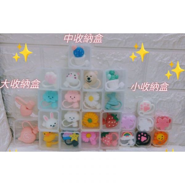 現貨 吸管帽+收納盒組合價  吸管套等小物收納盒 迷你收納盒 【內有吸管帽+收納盒優惠組合】 吸管帽+收納盒組合價,吸管套等小物收納盒,迷你
