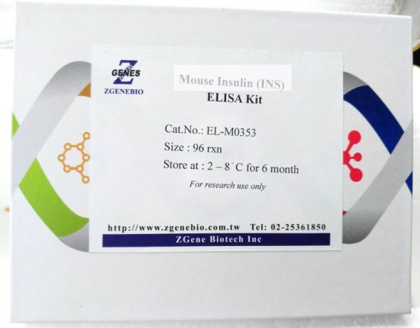 Porcine sodium-glucose cotransporter 1,SGLT1 ELISA Kit 豬鈉-葡萄糖共轉運載體1(SGLT1)ELISA Kit Porcine sodium-glucose cotransporter 1,SGLT1 ELISA Kit 豬鈉-葡萄糖共轉運載體1(SGLT1)ELISA KitELISA KIT,免疫分析套組,酵素免疫吸附試驗法試劑組