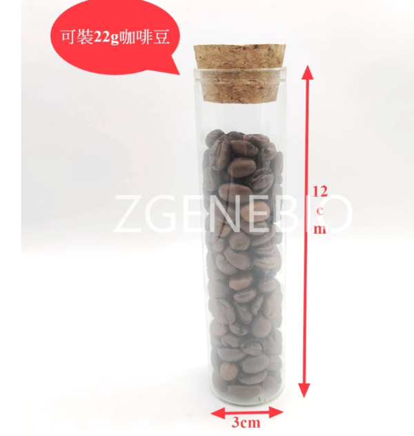 軟木塞 玻璃管 透明 試管 玻璃瓶 花茶瓶 花草瓶 樣品展示瓶 軟木塞瓶 軟木塞試管 軟木塞玻璃瓶 軟本塞試管瓶 軟木塞,玻璃管,透明 試管 玻璃瓶,花茶瓶,花草瓶,樣品展示瓶,軟木塞瓶,軟木塞試管 軟木塞玻璃瓶,軟本塞試管瓶