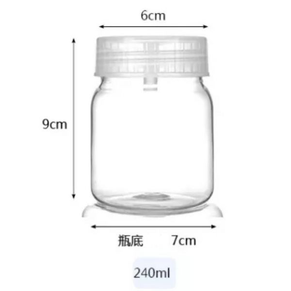 PC植物組織培養瓶 塑膠組培瓶 組培瓶 組培盒 養菌瓶 高透明 蘭花瓶 種苗瓶 廣口瓶 透氣孔蓋 可高壓滅菌 重複使用 多種規格 PC植物組織培養瓶 組培瓶 組培盒 養菌瓶 高透明 蘭花瓶 種苗瓶 廣口瓶 透氣孔蓋 可高壓滅菌 重複使用 ,塑膠組培瓶,pc塑膠組培瓶,蘭花瓶
