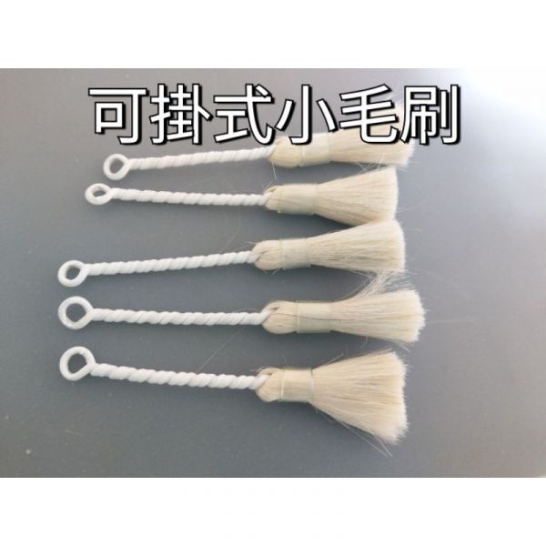 現貨  小毛刷 鍵盤刷 天秤刷 軟毛刷  羊毛刷 清潔刷 小毛刷,鍵盤刷,天秤刷,軟毛刷,羊毛刷,清潔刷