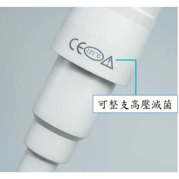 微量分注器 分液器 吸取器 微量滴管 微量吸管 可整支滅菌 精準分注 連續設定可精確設定吸取量 另有其他規格請詢問 微量分注器,分液器,吸取器,微量滴管,微量吸管,可整支滅菌,精準分注,連續設定可精確設定吸取量,另有其他規格請詢問