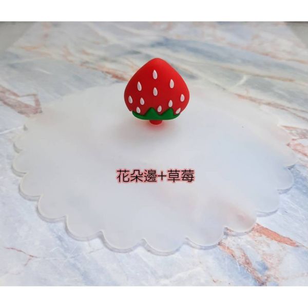 現貨 食品級矽膠杯蓋【賣場1✶一般/加厚兩款】 環保 創意杯蓋 馬克杯水杯防塵杯蓋 現貨 食品級矽膠杯蓋【賣場1✶一般/加厚兩款】 環保 創意杯蓋 馬克杯水杯防塵杯蓋