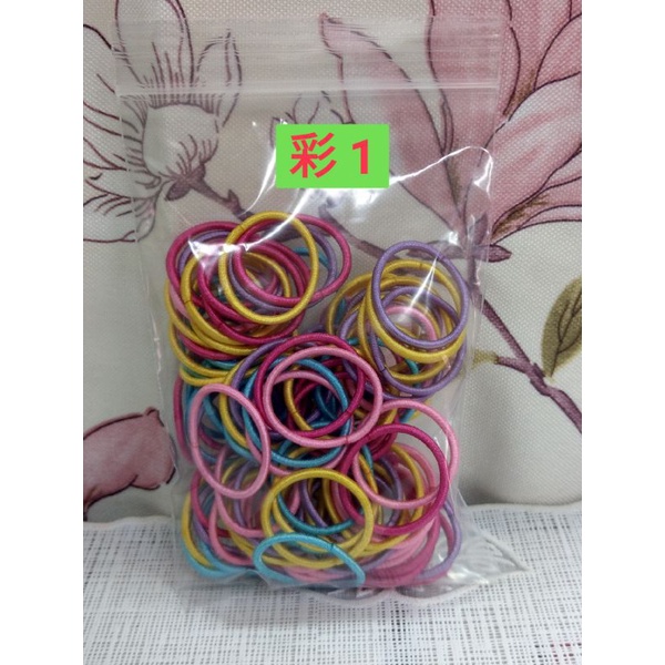現貨  高彈力橡皮筋 大髮圈10入 / 兒童小髮圈100入  髮飾 高彈力橡皮筋,髮飾,兒童小髮圈