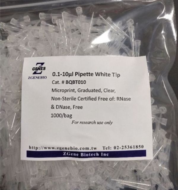 200ul吸管尖 1000ul tip 滴管尖 吸管尖 吸管尖頭 適合各種微量分注器 現貨 1000ul tip 滴管尖 1ml 吸管尖 吸管尖頭 200ul  適合各種微量分注器 smartgene,,pipet tip,Pipette tip,pipetman tip