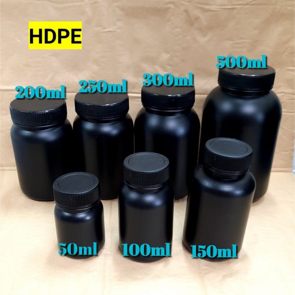 現貨 HDPE 黑色加厚遮光塑膠瓶 避光瓶 藥品罐 廣口瓶 寬口瓶 大口 50ml - 2000ml 現貨 HDPE 黑色加厚遮光塑膠瓶 避光瓶 藥品罐 廣口瓶 寬口瓶 大口 50ml - 2000ml