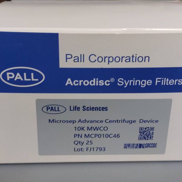 PALL Centrifugal Device Sample Request 蛋白質濃縮管10k,5ml Centrifugal Device Sample Request 蛋白質濃縮管10k,5ml.PALL,濃縮管
