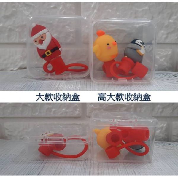 現貨 吸管帽+收納盒組合價  吸管套等小物收納盒 迷你收納盒 【內有吸管帽+收納盒優惠組合】 吸管帽+收納盒組合價,吸管套等小物收納盒,迷你