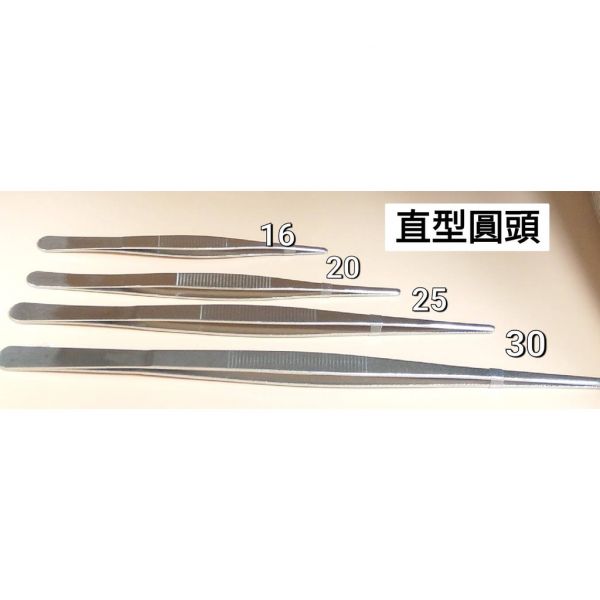 23~26/30公分 不鏽鋼鑷子  組培夾 魚缸水草夾 長夾 夾子 23~26/30公分 不鏽鋼鑷子  組培夾 魚缸水草夾 長夾 夾子