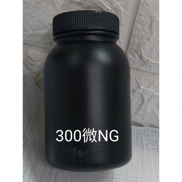 現貨 HDPE 黑色加厚遮光塑膠瓶 避光瓶 藥品罐 廣口瓶 寬口瓶 大口 50ml - 2000ml 現貨 HDPE 黑色加厚遮光塑膠瓶 避光瓶 藥品罐 廣口瓶 寬口瓶 大口 50ml - 2000ml