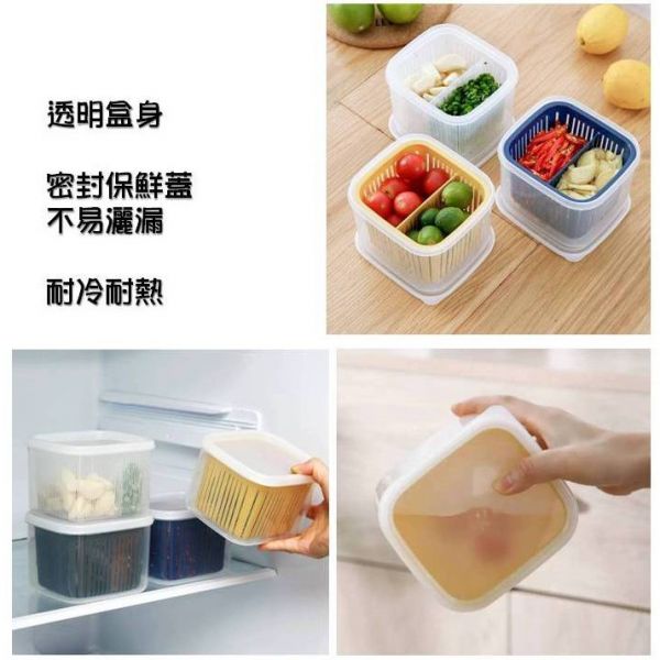 各式 透明保鮮盒 家用冰箱用保鮮盒 食品級 蔥蒜保鮮盒 各式 透明保鮮盒 家用冰箱用保鮮盒 食品級 蔥蒜保鮮盒