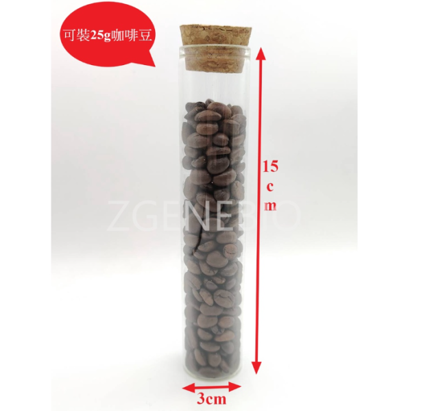 軟木塞 玻璃管 透明 試管 玻璃瓶 花茶瓶 花草瓶 樣品展示瓶 軟木塞瓶 軟木塞試管 軟木塞玻璃瓶 軟本塞試管瓶 軟木塞,玻璃管,透明 試管 玻璃瓶,花茶瓶,花草瓶,樣品展示瓶,軟木塞瓶,軟木塞試管 軟木塞玻璃瓶,軟本塞試管瓶
