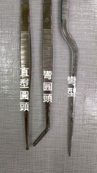 23~26/30公分 不鏽鋼鑷子  組培夾 魚缸水草夾 長夾 夾子 23~26/30公分 不鏽鋼鑷子  組培夾 魚缸水草夾 長夾 夾子